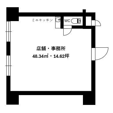 日の出ビル