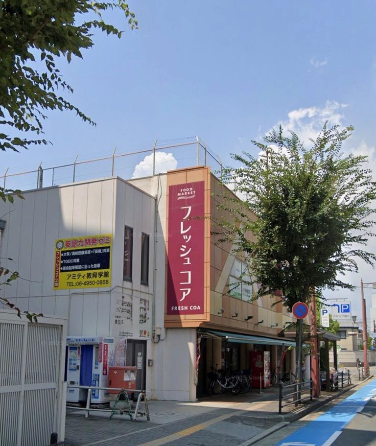 尼崎市 潮江１丁目 店舗事務所