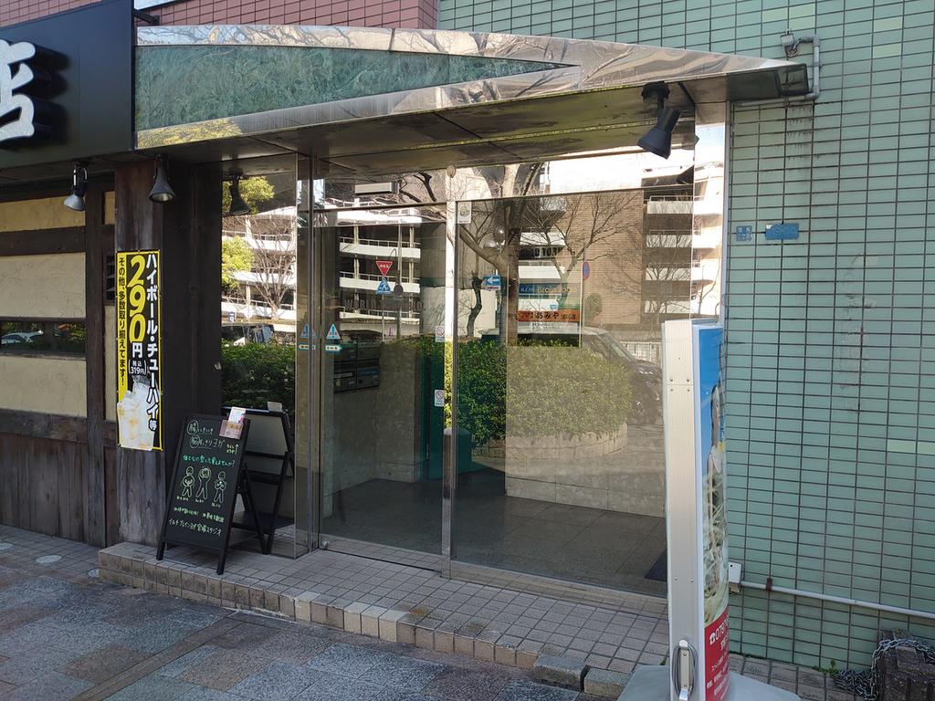 ワールドターンビル