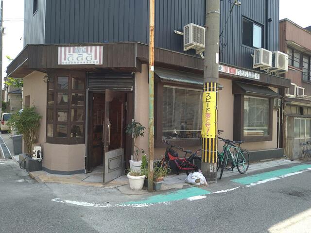 東桜木町１階