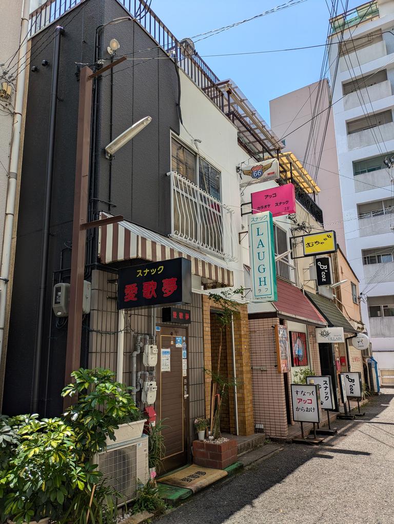 アイカムビル