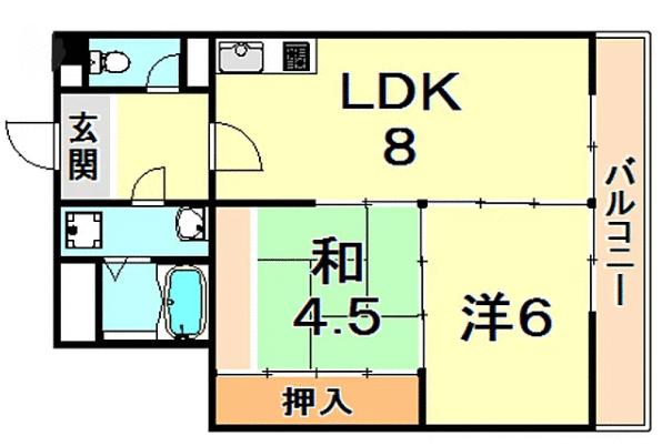 田中ハウス