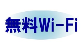 園田手良向第２マンション