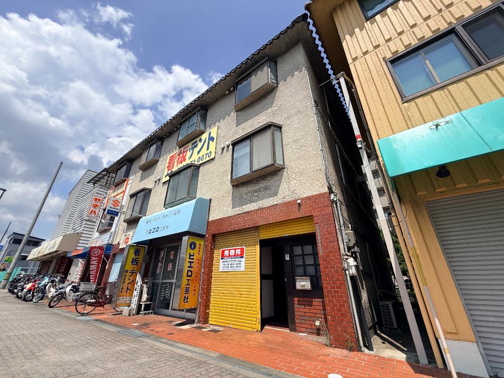 伊丹市 寺本３丁目 住宅付店舗戸建