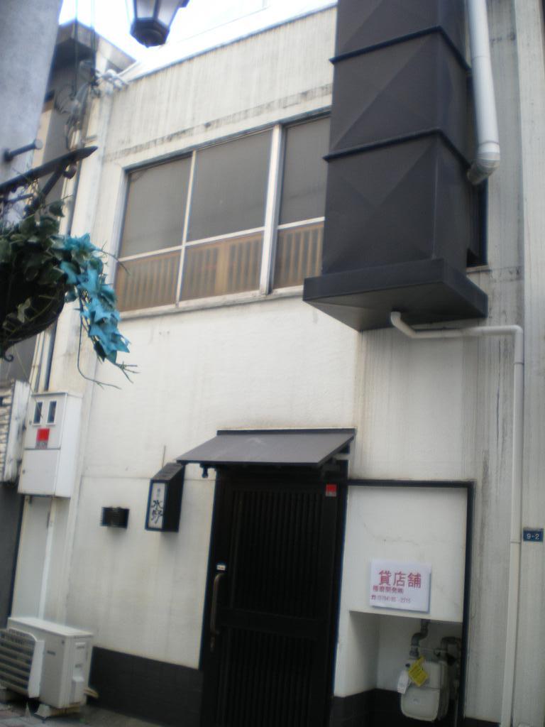神戸市中央区 三宮町２丁目 店舗事務所