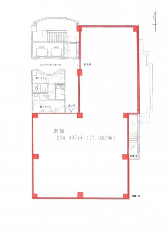 神戸市中央区 生田町１丁目 事務所