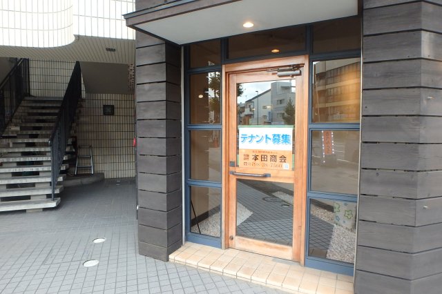 上甲子園グランドコーポ