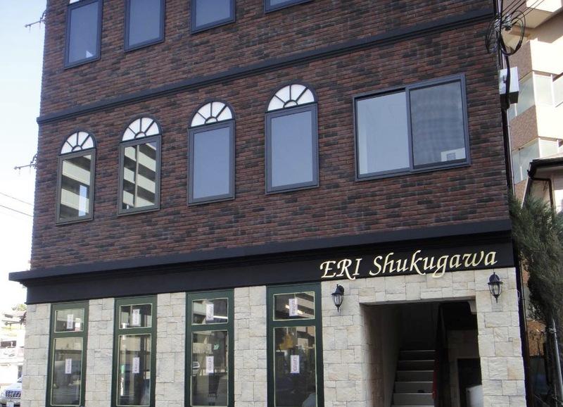 ＥＲＩｓｈｕｋｕｇａｗａ