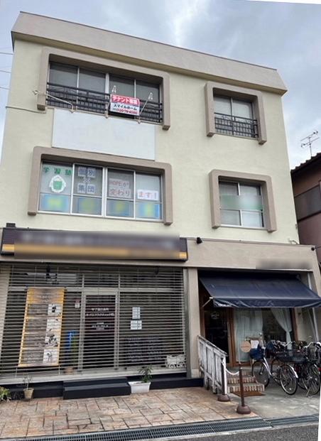 五番町ビル