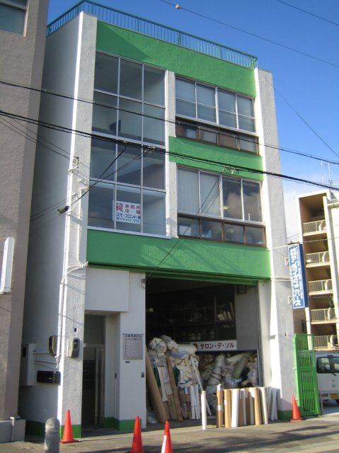近畿海運ビル