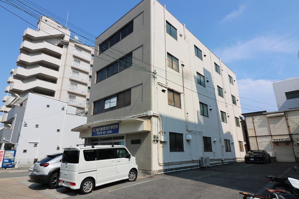 羽坂ビル