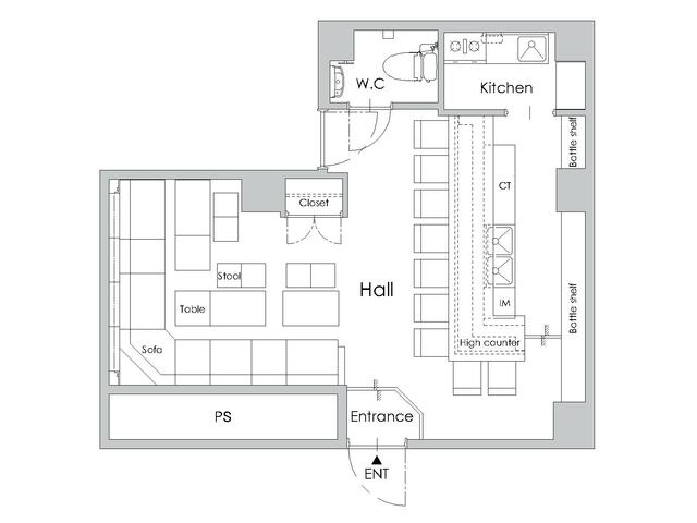 羽根田ビル
