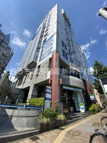 神戸市中央区 生田町１丁目 事務所
