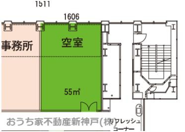 神戸市中央区 御幸通８丁目 店舗事務所