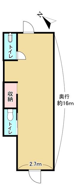 頂ビル