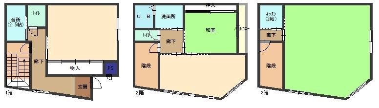 屋上