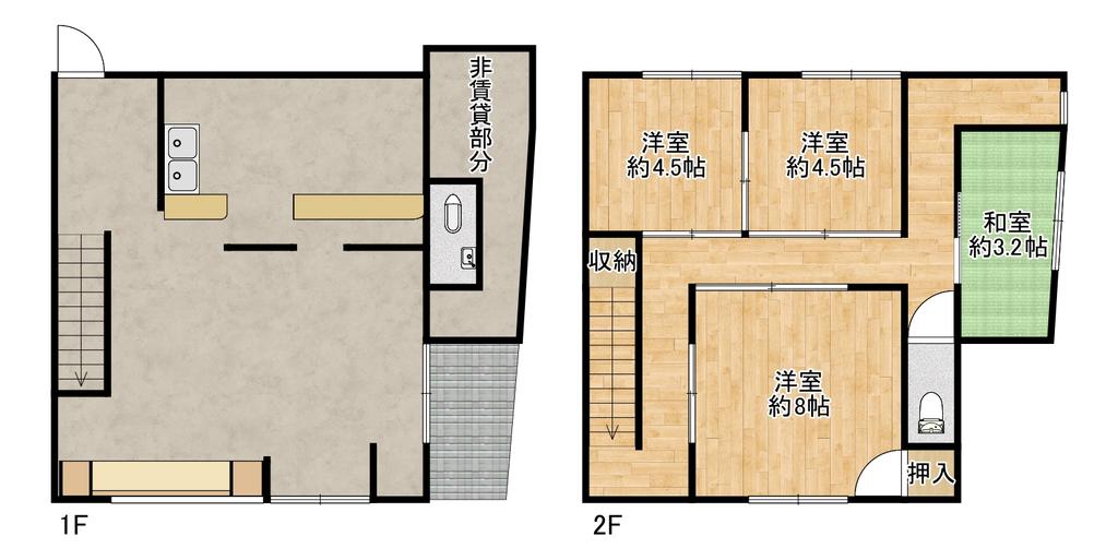 物件画像