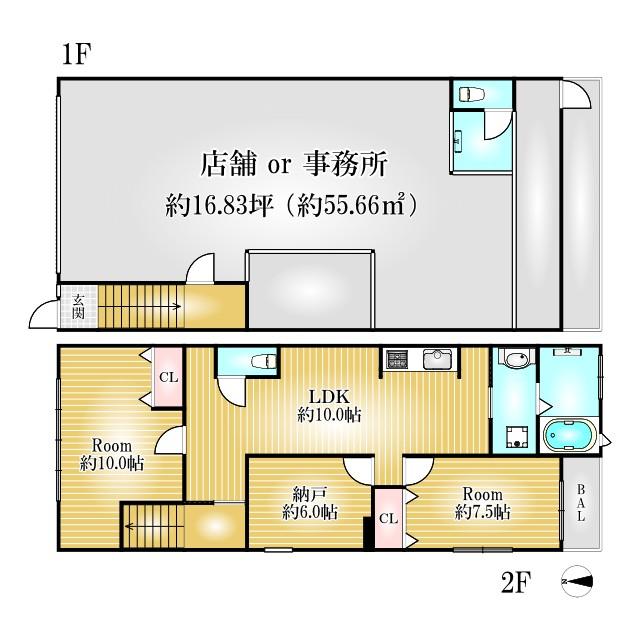 物件画像