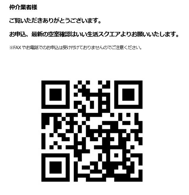 外観・メイン画像