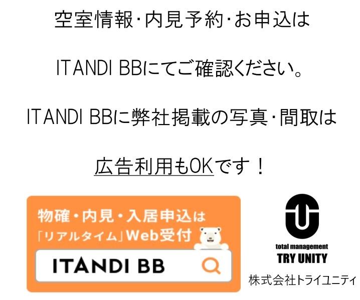 外観・メイン画像
