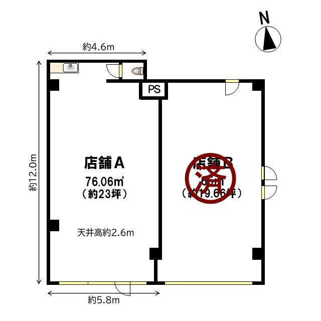 外観・メイン画像