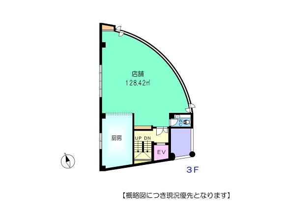 外観・メイン画像