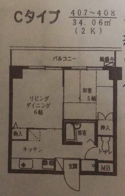 外観・メイン画像