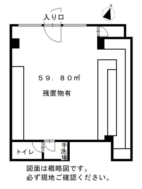 外観・メイン画像