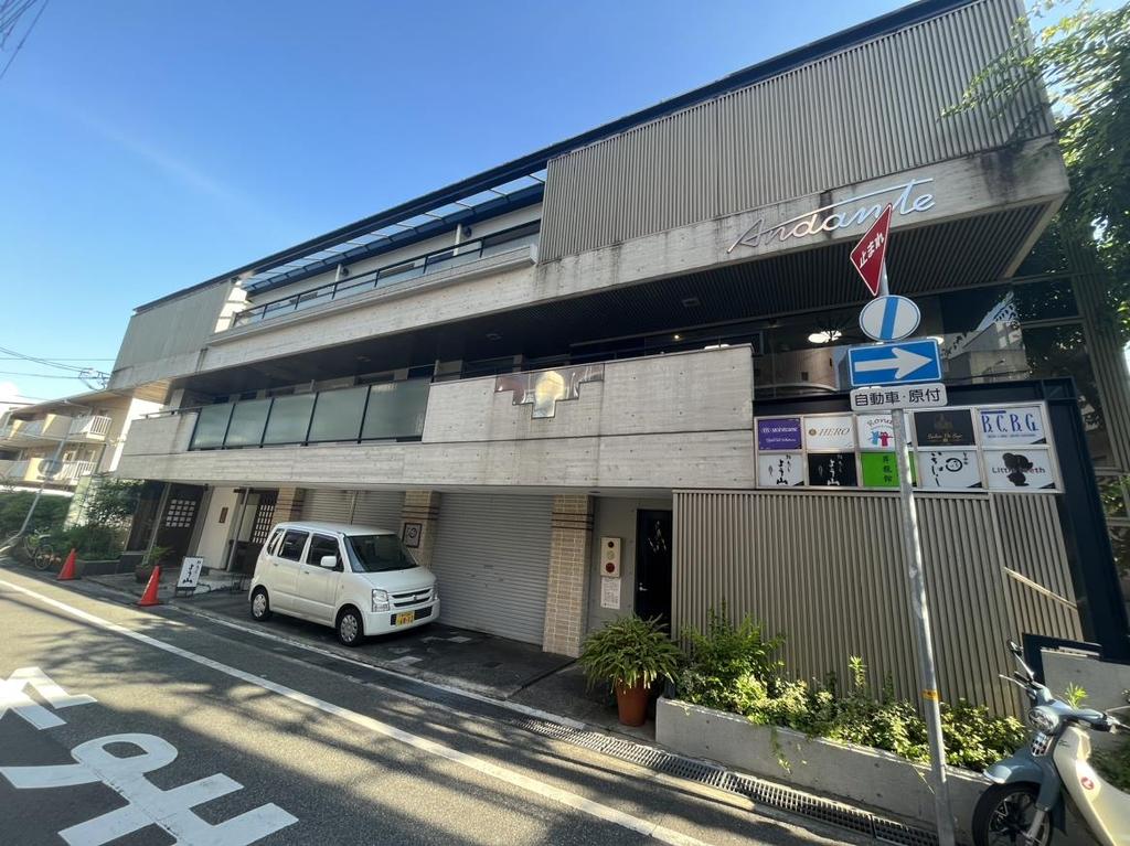 外観・メイン画像