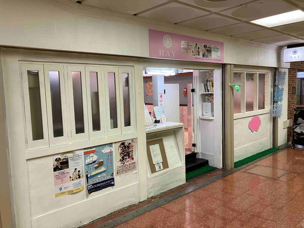 外観・メイン画像