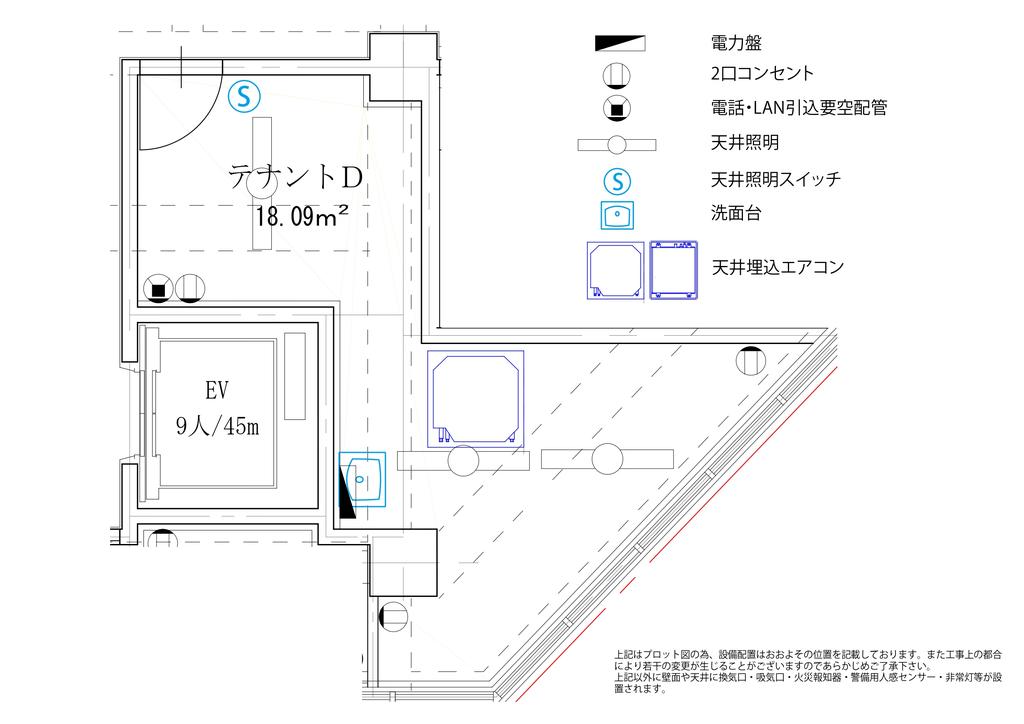 外観・メイン画像