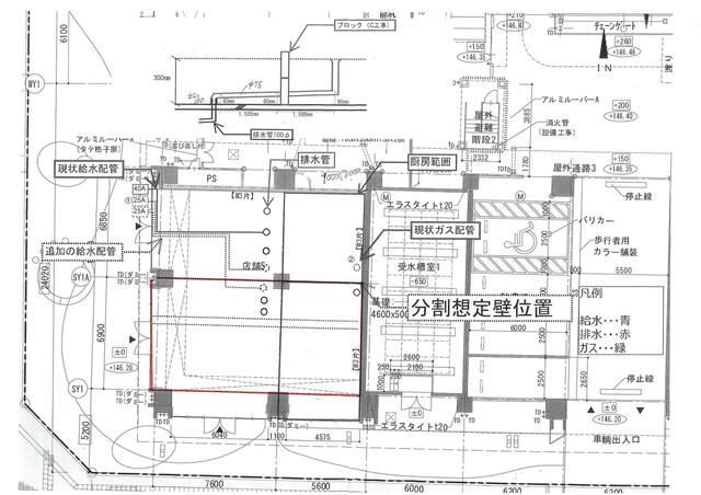 外観・メイン画像