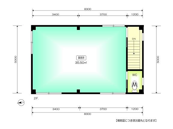 外観・メイン画像