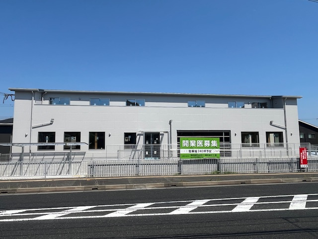 外観・メイン画像