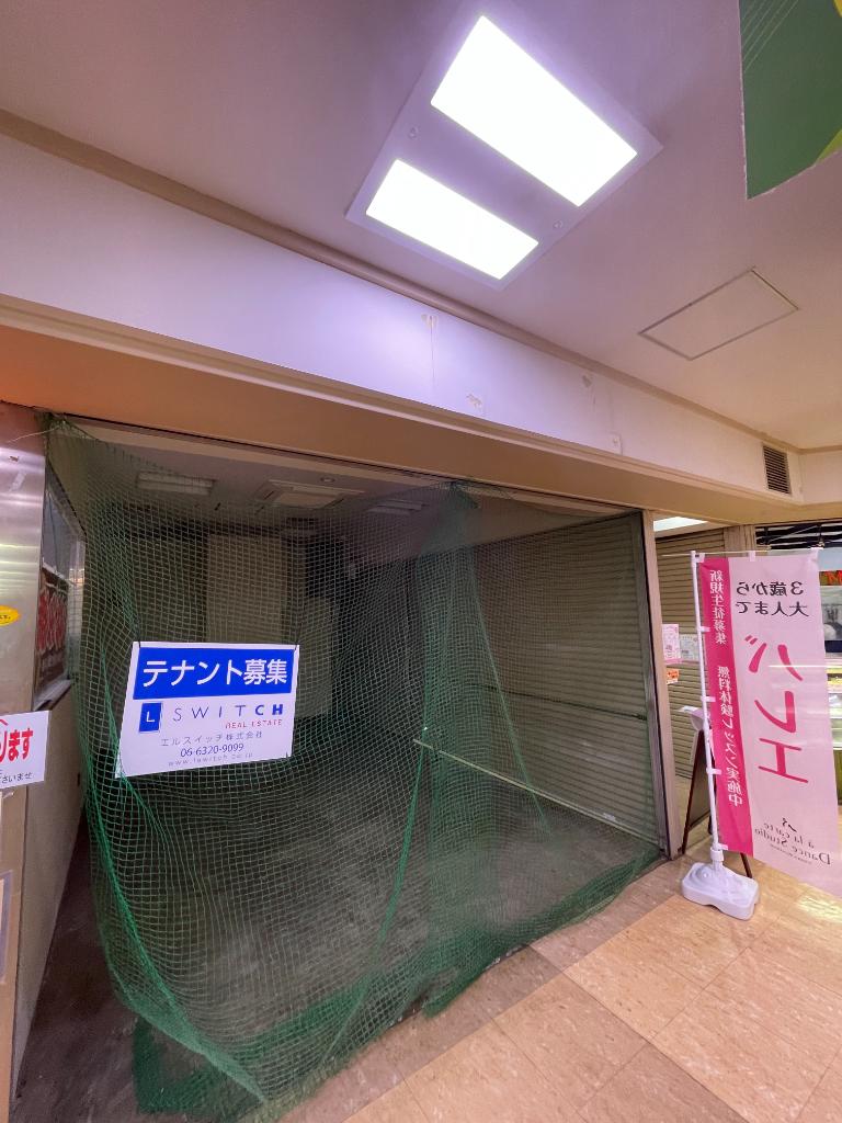 外観・メイン画像