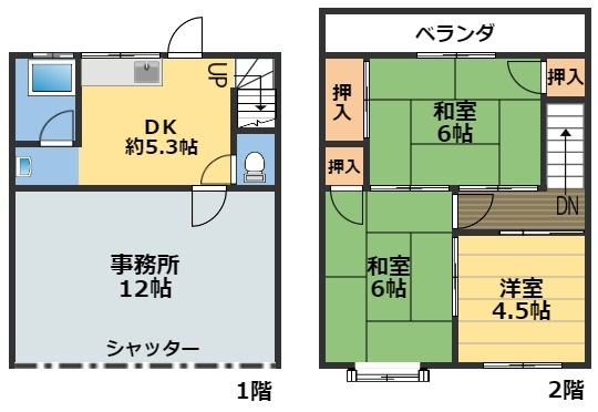 外観・メイン画像