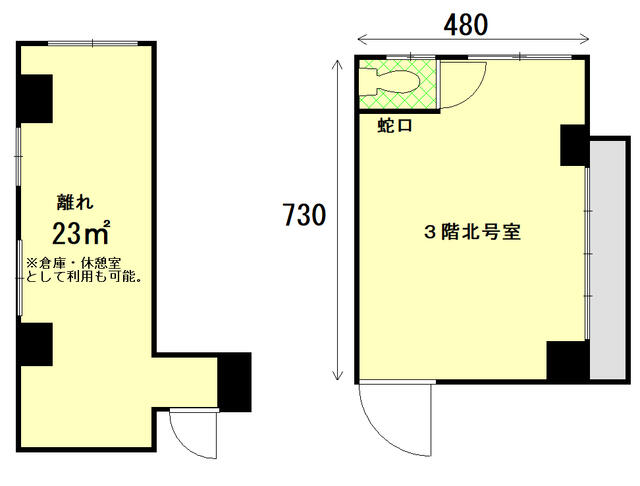 外観・メイン画像