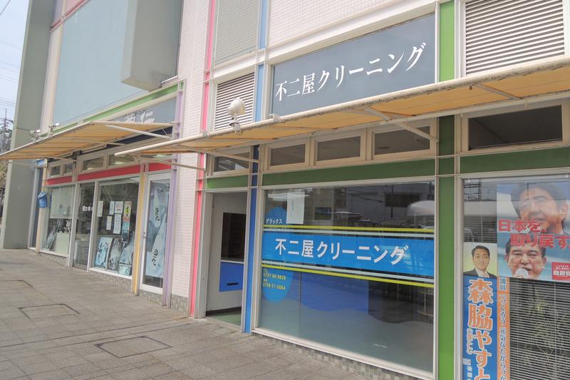外観・メイン画像