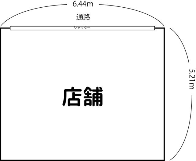 外観・メイン画像
